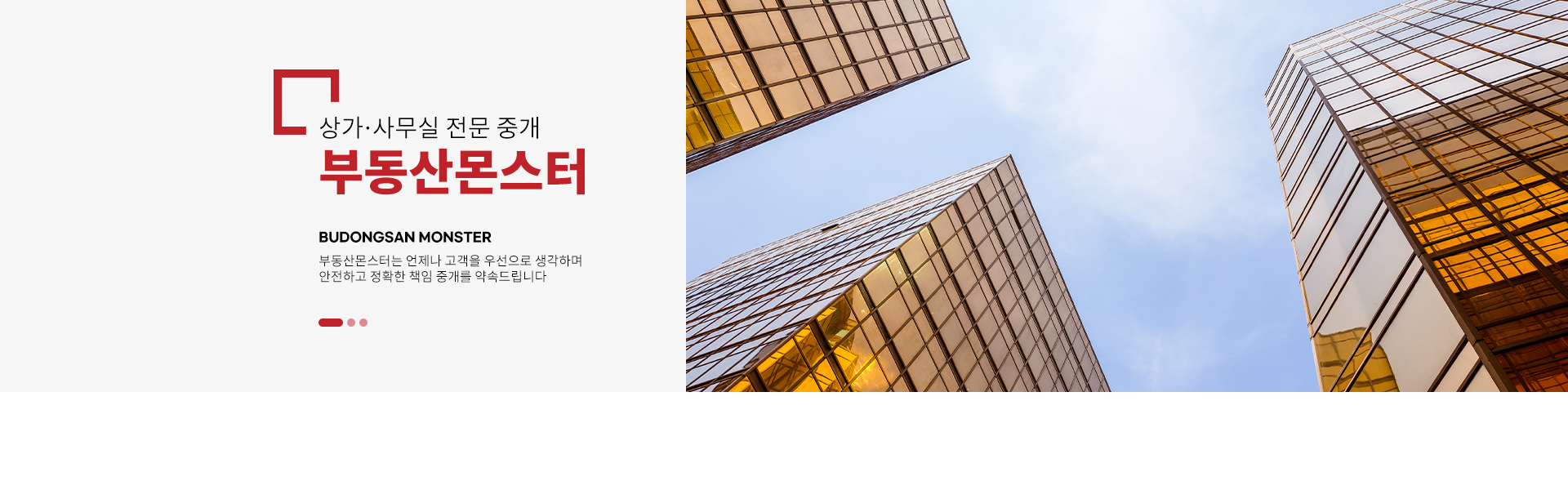 메인 비주얼 이미지