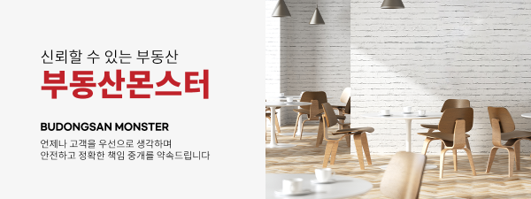 모바일 메인 비주얼 이미지