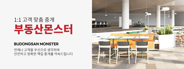 모바일 메인 비주얼 이미지