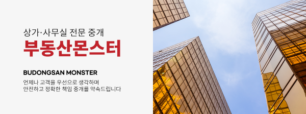 모바일 메인 비주얼 이미지